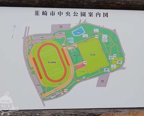 公園案内図