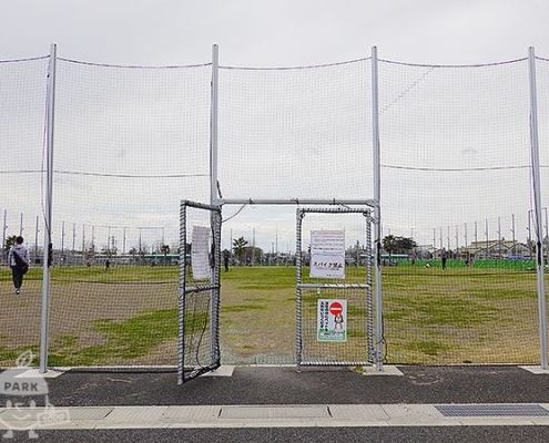 ボール遊び広場入口