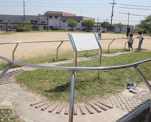 足つぼ