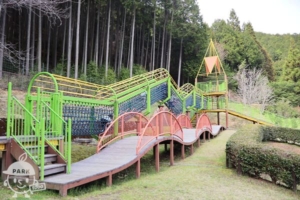 平成榛原こどものもり公園