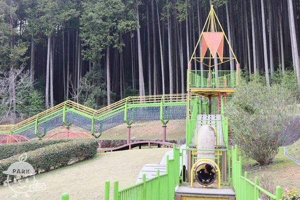 大型遊具
