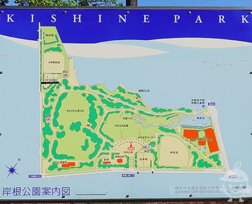 公園案内図