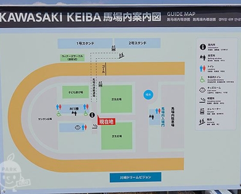 施設案内図