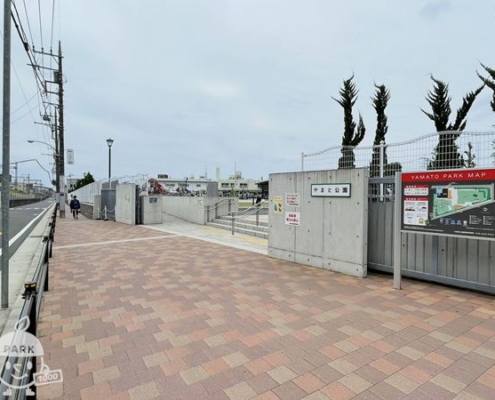 公園入口