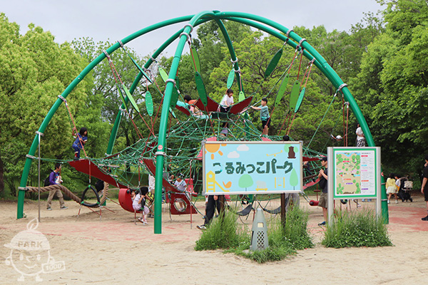 花博記念公園 鶴見緑地