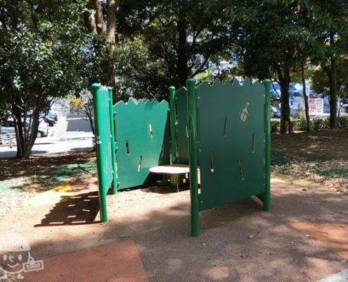 カームダウンスポット