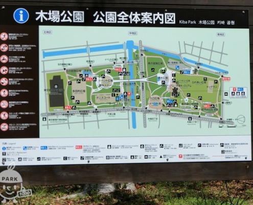 公園案内図