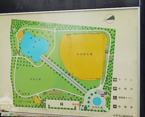 公園案内図