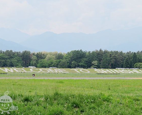 WELCOME TO SHINSHU