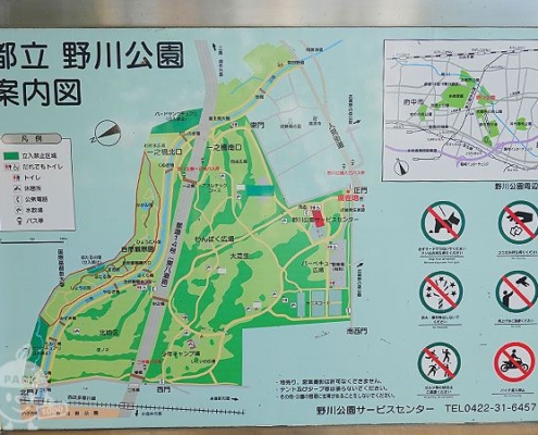 公園案内図