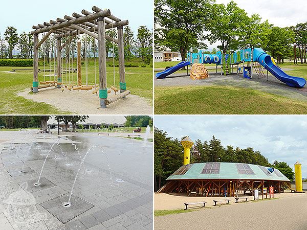 長野県松本平広域公園 信州スカイパーク