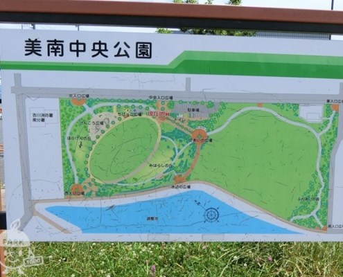 公園案内図 公園案内図