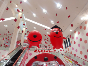 めんたいパークびわ湖