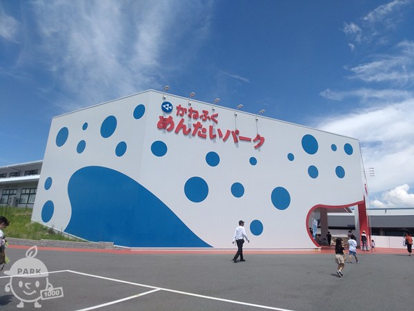 めんたいパークびわ湖 外観 めんたいパークびわ湖 外観