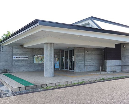 本舘工業(motodate)あげお自然学習館