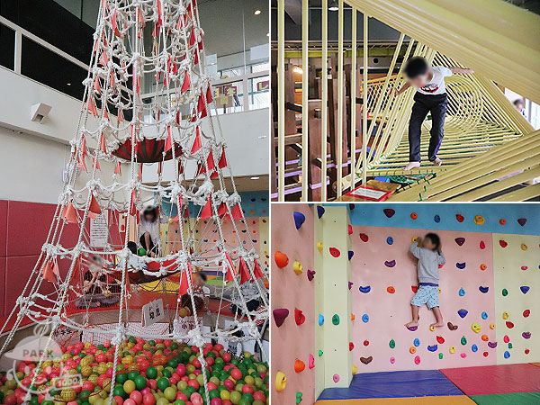 文化パルク城陽 プレイルーム 文化パルク城陽 プレイルーム
