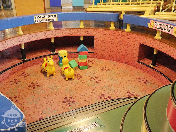 チャイルドアイランド チャイルドアイランド