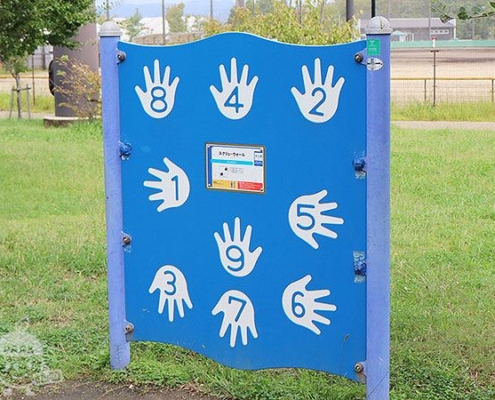 スクリューウォール