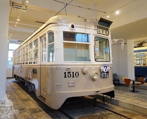 1510号車（1500型）