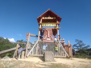 滋賀県希望が丘文化公園