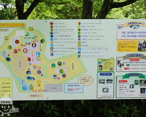 こども動物園案内図