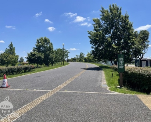 四季の路 四季の路