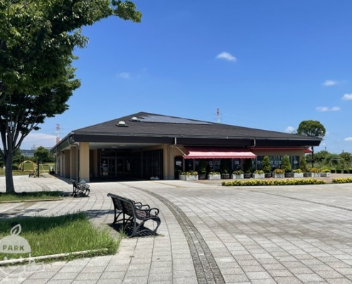 公園センター 公園センター