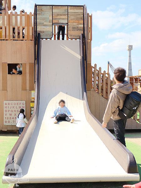 フリーフォールスライダー