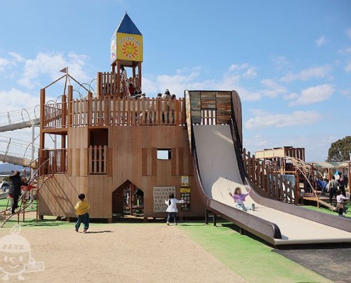 海賊船パニックワールド