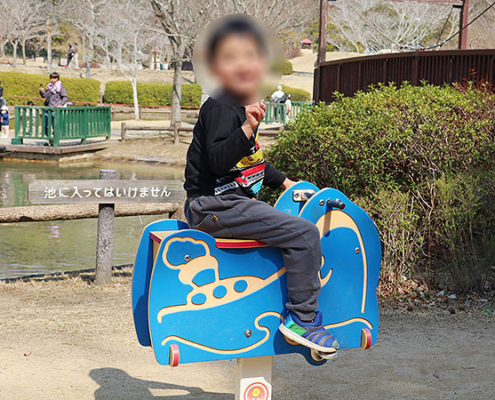 馬乗り遊具