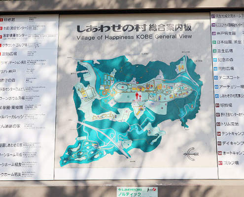 総合案内図