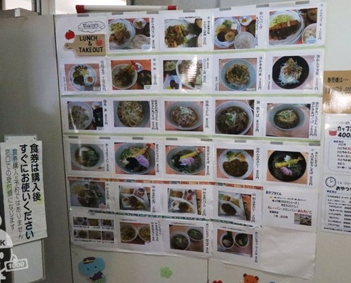 レストラン レストラン