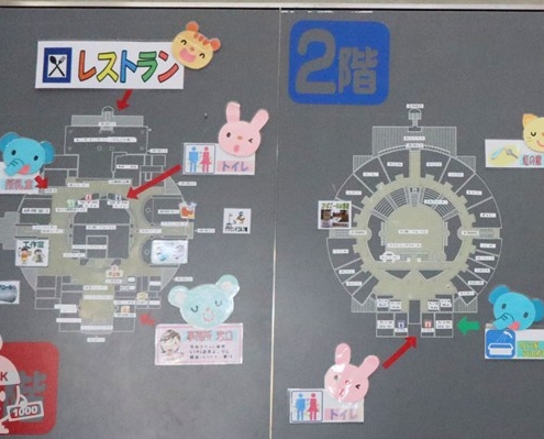 虹の家案内図 虹の家案内図