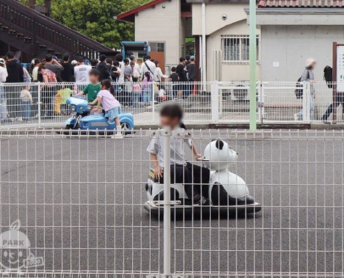 交通遊園