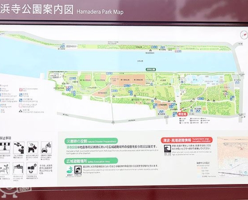 公園案内図
