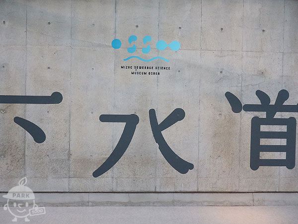 フォトスポット フォトスポット